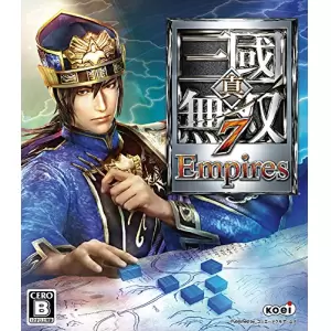 真・三國無双7 Empires(エンパイアーズ)