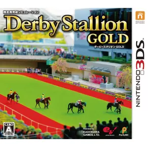ダービースタリオンGOLD (Derby Stallion GOLD)