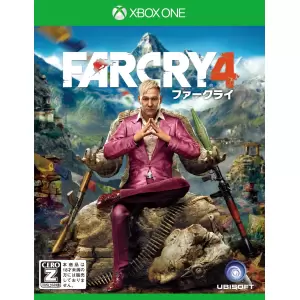Far Cry 4 (ファークライ4)