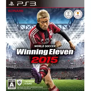 ワールドサッカー ウイニングイレブン 2015