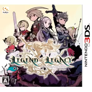 レジェンド オブ レガシー (The Legend of Legacy)