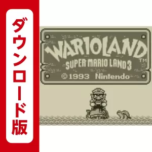 スーパーマリオランド3 ワリオランド