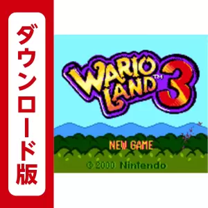 ワリオランド3 不思議なオルゴール