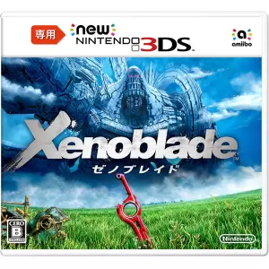 Xenoblade (ゼノブレイド)
