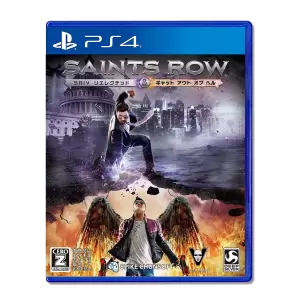 セインツロウ IV リエレクテッド