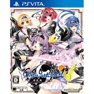 ChuSingura46+1 -忠臣蔵46+1- V