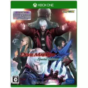 デビル メイ クライ 4 スペシャルエディション (DEVIL MAY CRY 4)