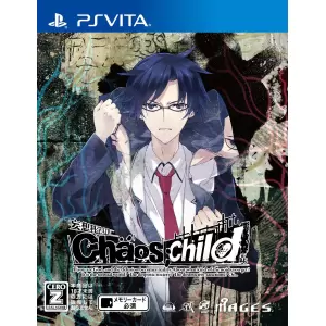 CHAOS;CHILD