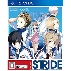 プリンス・オブ・ストライド (PRINCE OF STRIDE)