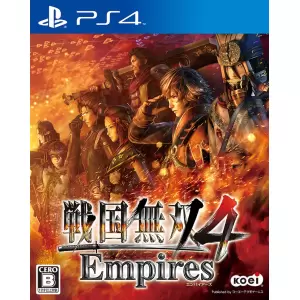 戦国無双4 Empires