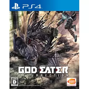 GOD EATER RESURRECTION (ゴッドイーター リザレクション)