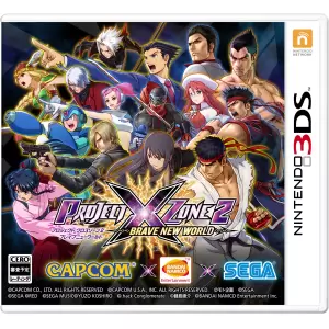 PROJECT X ZONE 2 : BRAVE NEW WORLD