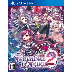 クリミナルガールズ2 (CRIMINAL GIRLS 2)