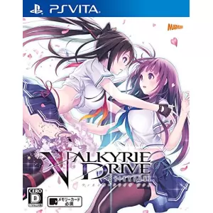 VALKYRIE DRIVE -BHIKKHUNI-