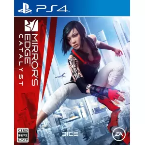 ミラーズエッジ カタリスト(Mirror's Edge Catalyst)