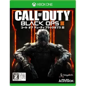 コール オブ デューティ ブラックオプスIII (Call of Duty: Black Ops III)
