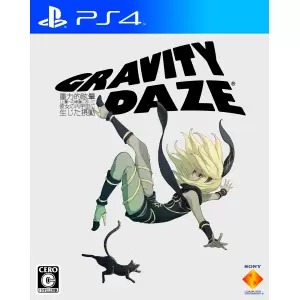 GRAVITY DAZE 重力的眩暈:上層への帰還において、彼女の内宇宙に生じた摂動