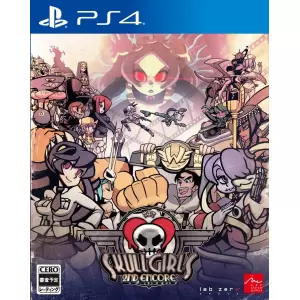 スカルガールズ 2ndアンコール (SKULLGIRLS 2ND ENCORE)