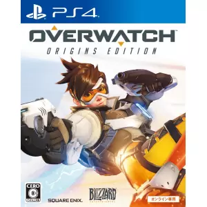 オーバーウォッチ(OVERWATCH)