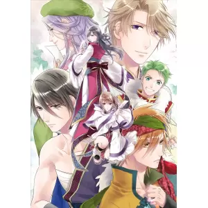 赤い砂堕ちる月