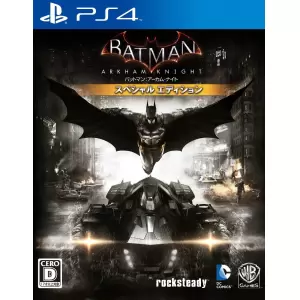 バットマン:アーカム・ナイト