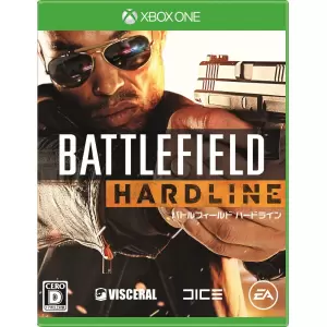 バトルフィールド ハードライン (BATTLE FIELD HARDLINE)