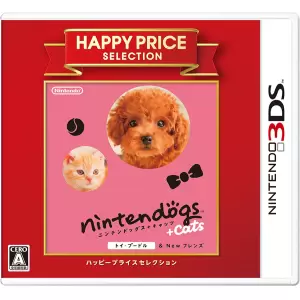 nintendogs + cats トイ・プードル&Newフレンズ