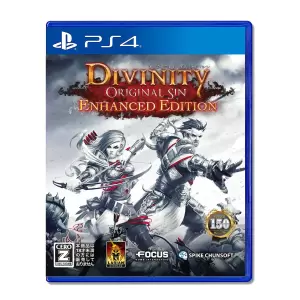 ディヴィニティ:オリジナル・シン エンハンスド・エディション