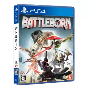 バトルボーン(BATTLEBORN)
