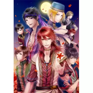 越えざるは紅い花 ～恋は月に導かれる～