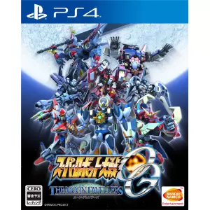 スーパーロボット大戦OG ムーン・デュエラーズ