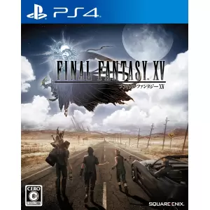 FINAL FANTASY XV (ファイナルファンタジー15)