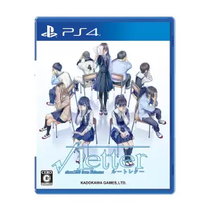 √Letter ルートレター