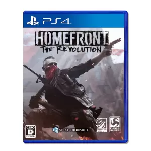 HOMEFRONT the Revolution