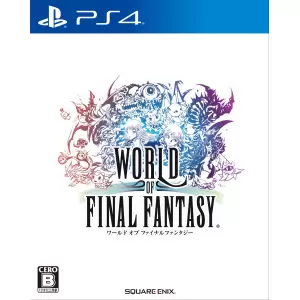 ワールド オブ ファイナルファンタジー (WORLD OF FINAL FANTASY)