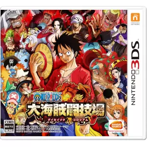 ONE PIECE 大海賊闘技場 (ワンピース ダイカイゾクコロシアム)