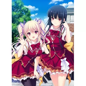 君を仰ぎ乙女は姫に