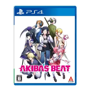 AKIBA'S BEAT (アキバズビート)