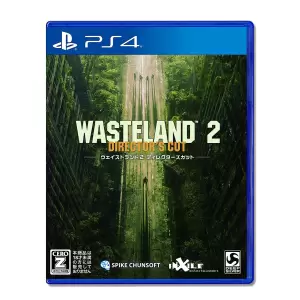 ウェイストランド2 ディレクターズ・カット