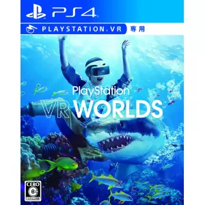 PlayStation VR WORLDS