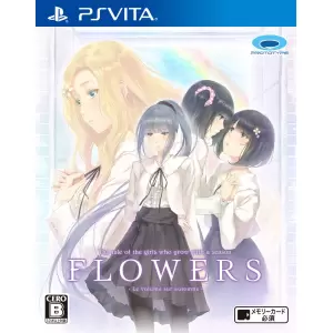 FLOWERS秋篇