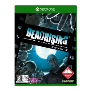 デッドライジング (DEAD RISING)