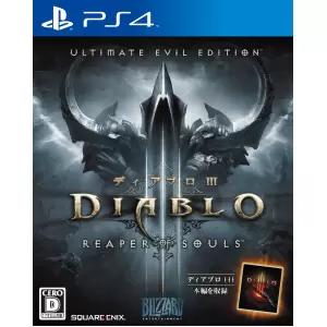 ディアブロ III (DIABLO III)