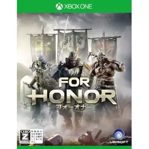 FOR HONOR (フォーオナー)
