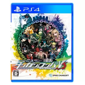 ニューダンガンロンパV3 みんなのコロシアイ新学期