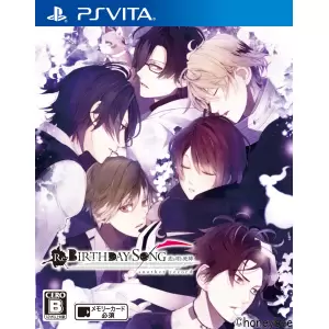 Re:BIRTHDAY SONG～恋を唄う死神～another record