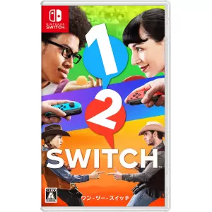 1-2-Switch(ワンツースイッチ)