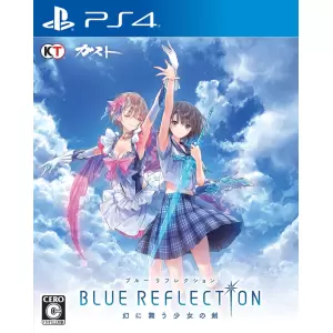 BLUE REFLECTION 幻に舞う少女の剣