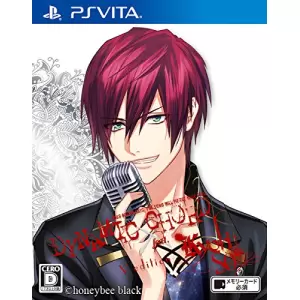 DYNAMIC CHORD feat.KYOHSO V edition