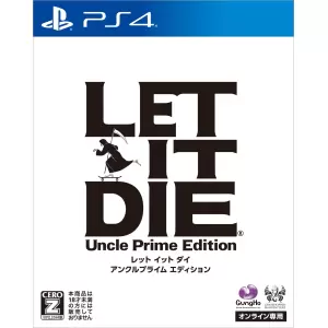 LET IT DIE （レット イット ダイ）